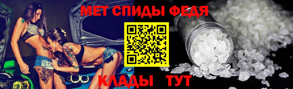 shop наркотические препараты  АМФ  Сланцы  Вход с VPN  Amphetamine Розовый  гидра зеркало 