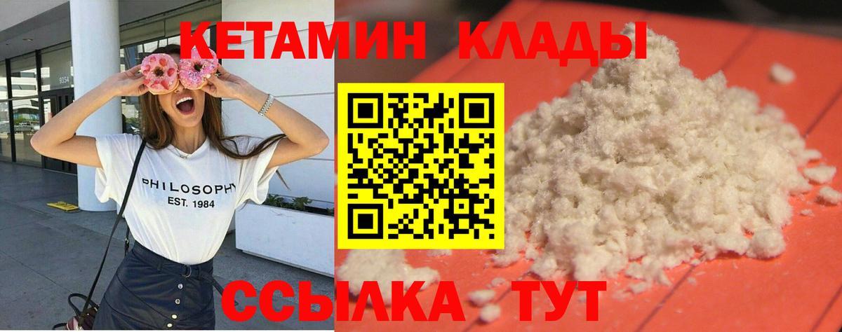 A PVP Сланцы