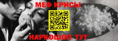 MDMA Можга