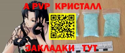СК Можайск