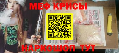 СК Можайск