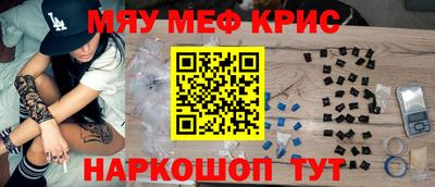 кокаин колумбия Моздок