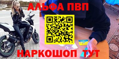 СК Можайск