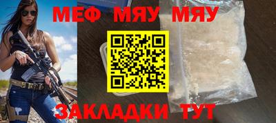 MDMA Можга
