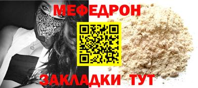 кокаин колумбия Моздок
