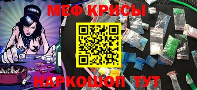 MDMA Можга