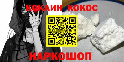 MDMA Можга