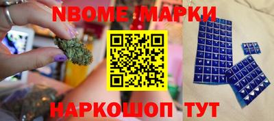 кокаин колумбия Моздок