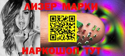 кокаин колумбия Моздок