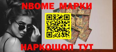 кокаин колумбия Моздок