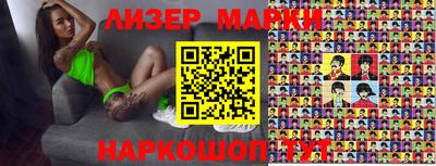 кокаин колумбия Моздок