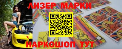 СК Можайск