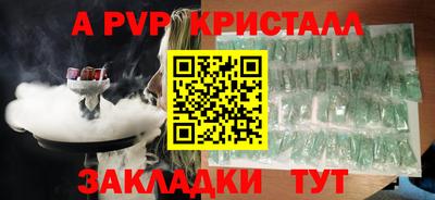 кокаин колумбия Моздок