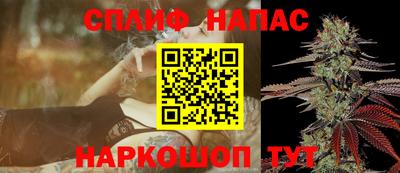 кокаин колумбия Моздок