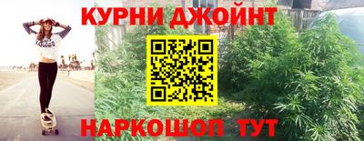 СК Можайск