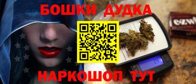 кокаин колумбия Моздок
