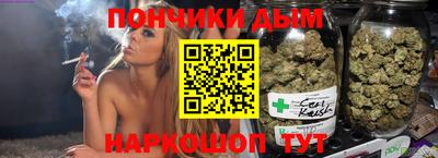 MDMA Можга