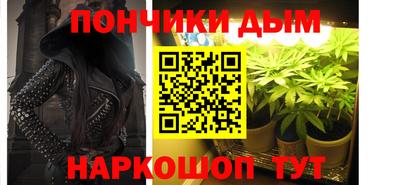 СК Можайск