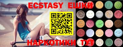 кокаин колумбия Моздок