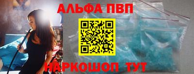 СК Можайск