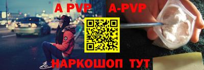 СК Можайск