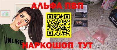 MDMA Можга