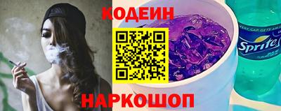 кокаин колумбия Моздок