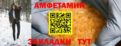 СК Можайск