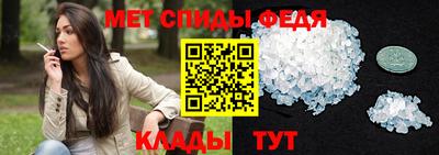 MDMA Можга
