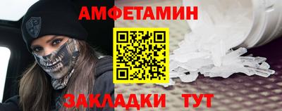 кокаин колумбия Моздок