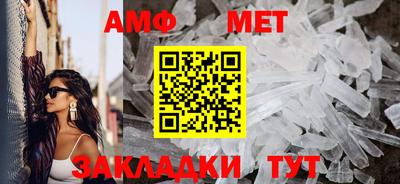 СК Можайск
