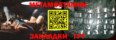 кокаин колумбия Моздок
