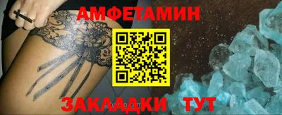 MDMA Можга