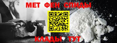 MDMA Можга