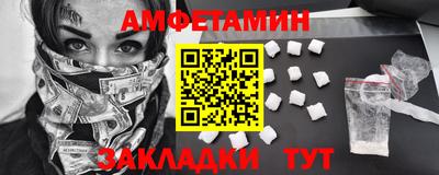 кокаин колумбия Моздок