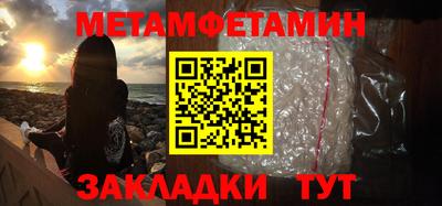 кокаин колумбия Моздок