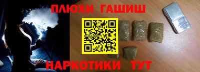 СК Можайск