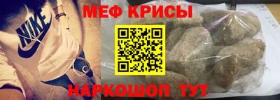 СК Можайск