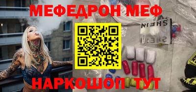 кокаин колумбия Моздок