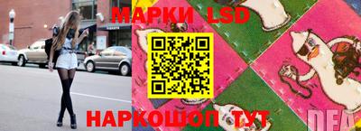 кокаин колумбия Моздок